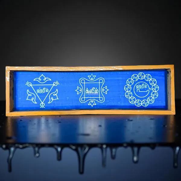 Searchers_Paradise_Navagraha_Kolam_Stencil_Tamil(Model_1)_17x5_Inches_Pack_of_1_Piece