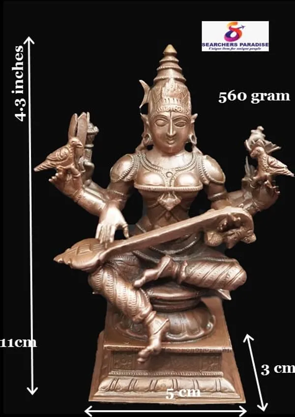 Coppper_Brownish_Copper_Idol_Of_Godness,_Rajamathangi,_4.3_Inches,_560G,_Patina_Antique_Finish,_Pack_Of_1_Piece,_For_Home_Pooja.