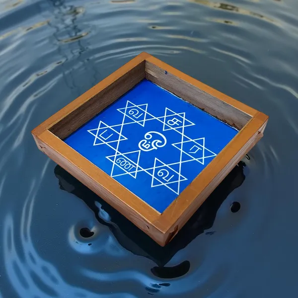 Searchers_Paradise_Saravanabava_Kolam_Stencils_Small,_1_Piece_(5x5_Inches)