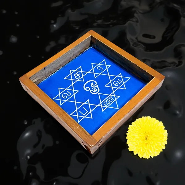 Searchers_Paradise_Saravanabava_Kolam_Stencils_Small,_1_Piece_(5x5_Inches)