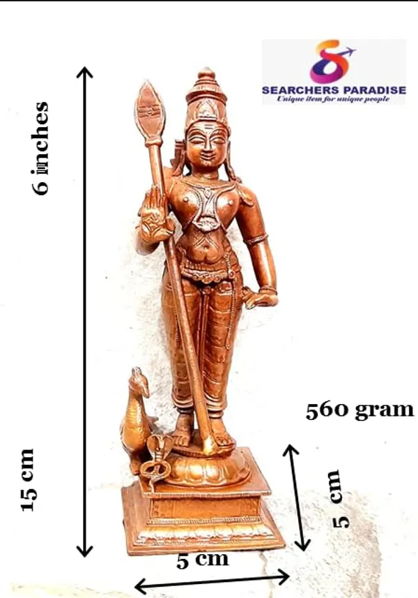 Brownish-Orange_Copper_Idols_Of_God_Murugar_By_Searchers_Paradise,_6.2_Inches,_550_G,_Patina_Antique_Finish,_Pack_Of_1_Piece