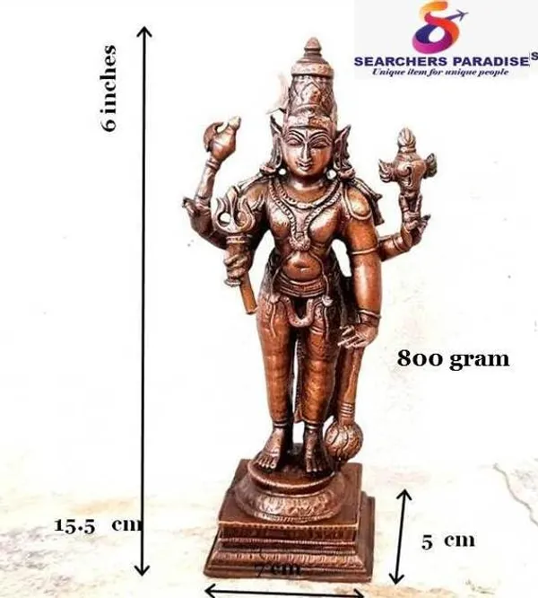 Brownish-Orange_Copper_Idols_Of_God_Sankaranarayanar_By_Searchers_Paradise,_6_Inches,_800G,_Patina_Antique_Finish,_Pack_Of_1_Piece