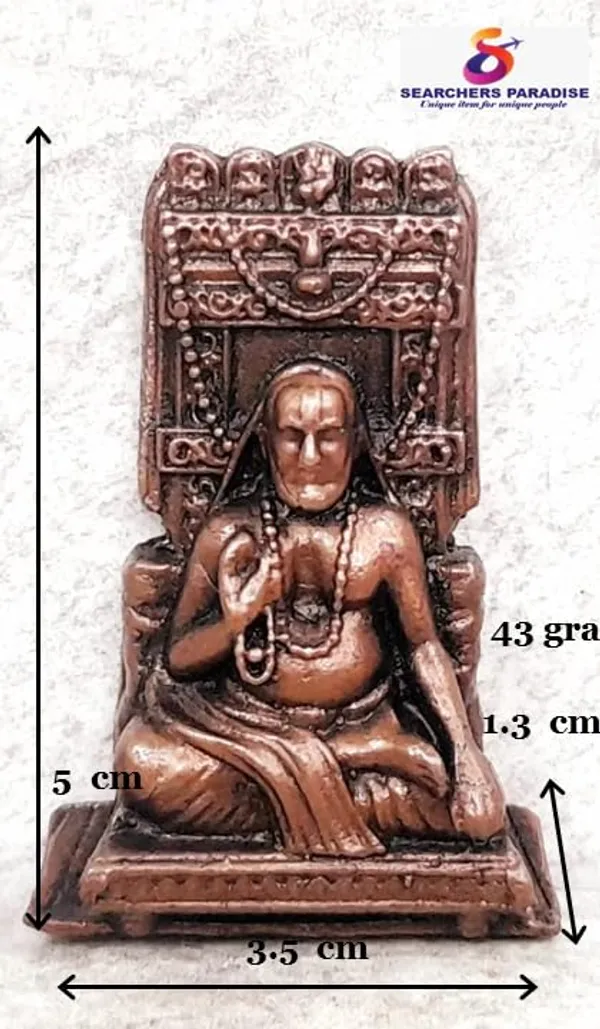 Brownish-Orange_Copper_Idols_India,_1.3_Inches,_Handmade_Sri_Raghavendra_Swamy,_43G,_Patina_Antique_Finish,_Pack_Of_1_Piece