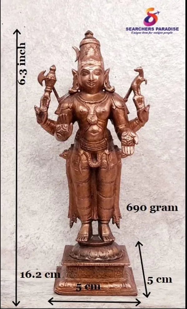 Brownish-Orange_Copper_Idols_Of_God_Lord_Shiva_Idol,_6.3_Inch,_690,_Patina_Antique_Finish,_Pack_Of_1_Piece
