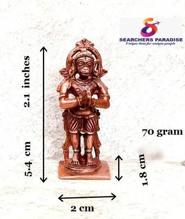 Brown_Copper_Idols_Of_God_Hanuman,_2.1_Inches,_70G,_Hand_Made_Idol,_Pack_Of_1_Piece
