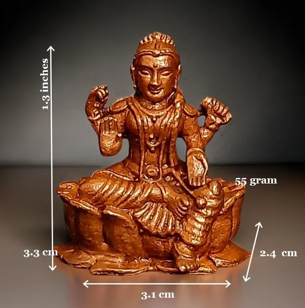 Brown_Copper_Idols_Of_Godess_Bala_Tiripura_Sundari,_1.3_Inches,_55G,_Pack_Of_1_Piece