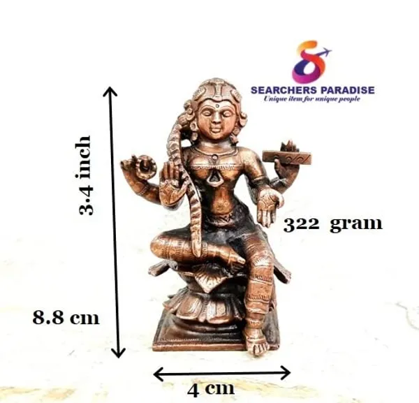 Brown_Copper_Handmade_Bala_Tiripura_Sundar_8.8_Cm_322_G,_Patina_Antique_Finish,_Pack_Of_1_Piece