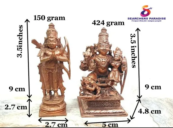 Brownish-Orange_Copper_Idolsby,_9_Cm,_Handmade_Ram_Darbar_575G,_Patina_Antique_Finish,_Pack_Of_1_Piece
