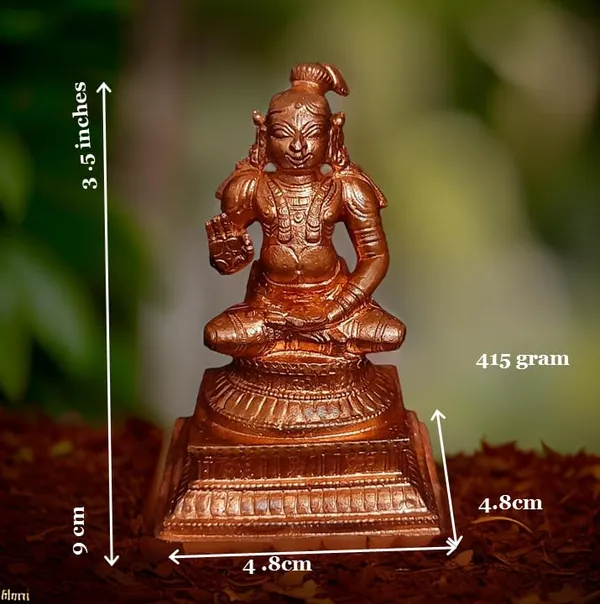 Brown_Copper_Idols,_Handmade,_Nammazhwar_3.5_Inches,_415G_Pack_Of_1_Piece