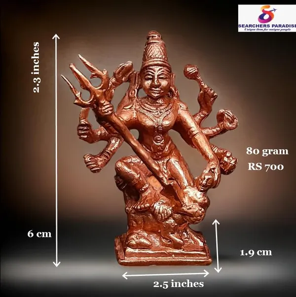 Brownish-Orange_Copper_Idols_India,_2.3_Inches,_Handmade_Mahishasura_Mardhini,_79Grams,_Patina_Antique_Finish,_Pack_Of_1_Piece
