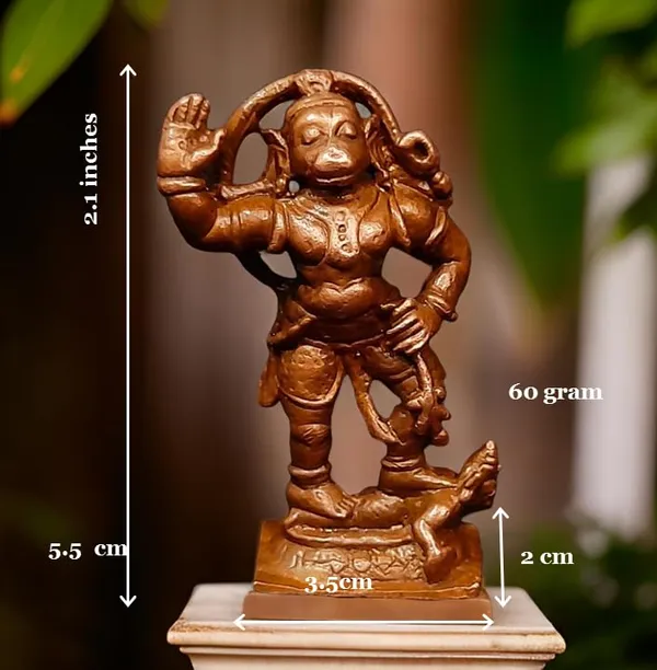Brown_Copper_God_Idol_Hanuman,_2.1_Inches,_60G,_Pack_Of_1_Piece