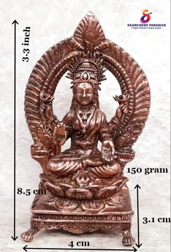 Brownish-Orange_Copper_Idols,_3.3_Inches,_Handmade_Lakshmi_With_Prabhavlli,_150G,_Patina_Antique_Finish,_Pack_Of_1_Piece