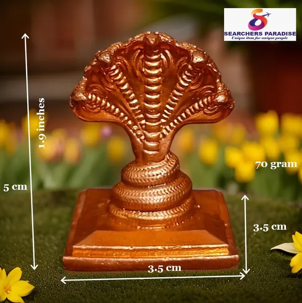 Brownish-Orange_Copper_Idols_India,_1.8_Inches,_Handmade_Adhisesha,_80G,_Patina_Antique_Finish,_Pack_Of_1_Piece
