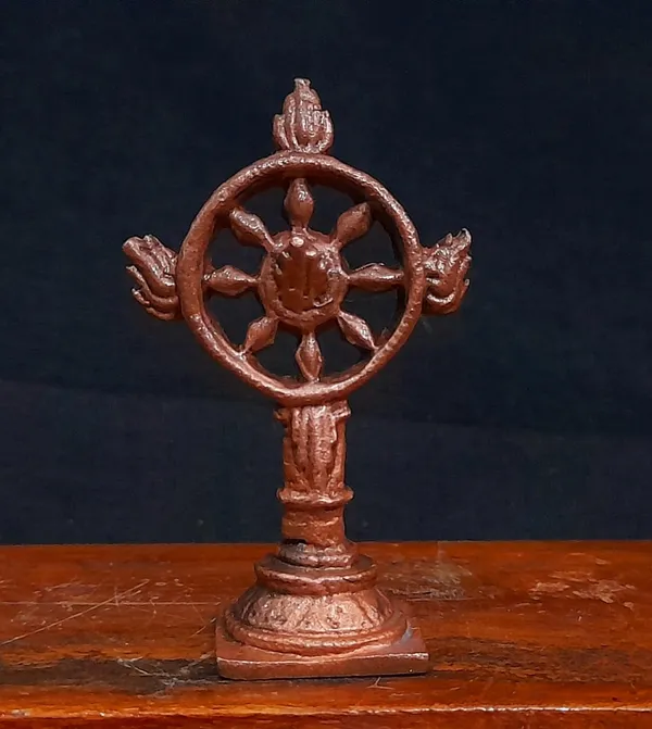Copper_Copper_Handmade_Sudarasana_Chakaram,_2.1_Inches,_Pack_Of_1_Piece