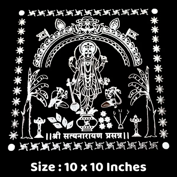 Searchers_Paradise_Satyanarayan_Pooja_Rangoli_Stencil_Wooden_10x10_Inches_Pack_of_1_Piece