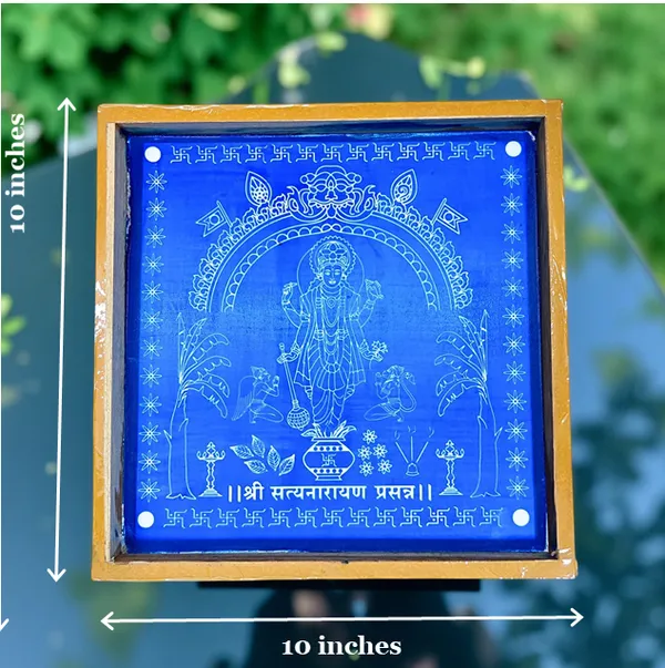 Searchers_Paradise_Satyanarayan_Pooja_Rangoli_Stencil_Wooden_10x10_Inches_Pack_of_1_Piece