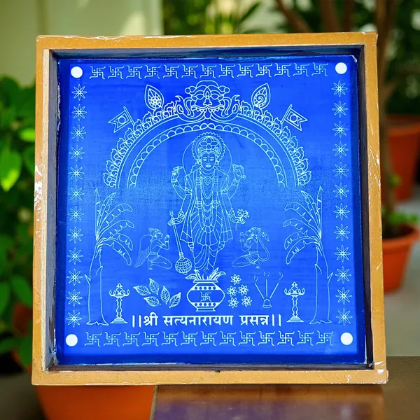 Searchers_Paradise_Satyanarayan_Pooja_Rangoli_Stencil_Wooden_10x10_Inches_Pack_of_1_Piece