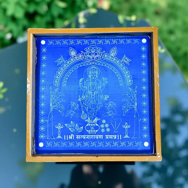 Searchers_Paradise_Satyanarayan_Pooja_Rangoli_Stencil_Wooden_10x10_Inches_Pack_of_1_Piece