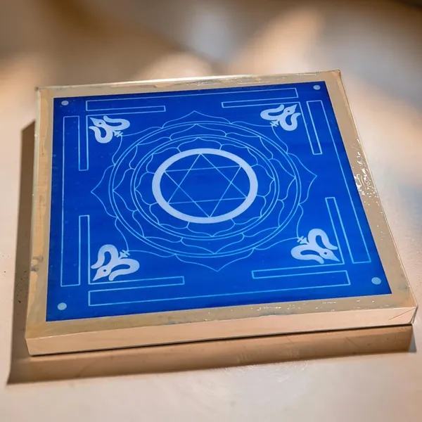 Maha_Mrityunjaya_Yantra_Rangoli_Design_Stencil_Wooden_Frame_pack_of_1_piece
