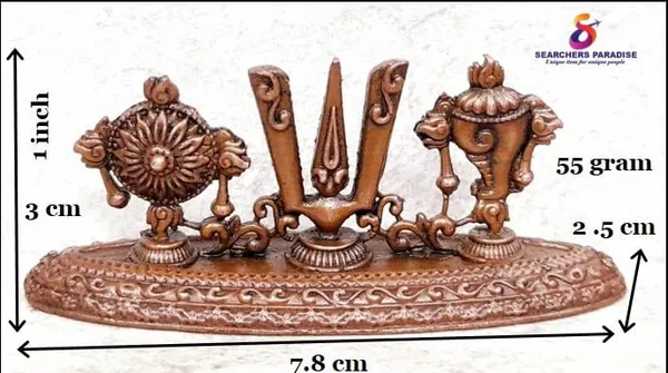 Brownish-Orange_Copper_Idols_India,_1_Inches,_Handmadethe_Divine_Namam_Sangu_Chakra,_55G,_Patina_Antique_Finish,_Pack_Of_1_Piece