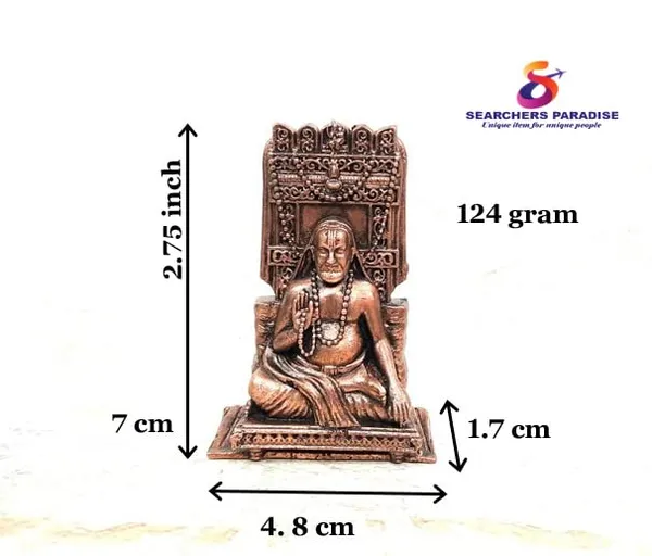 Brownish-Orange_Copper_Idols,_7Cm,_Handmade_Ragavendra_124Grams,_Patina_Antique_Finish,_Pack_Of_1_Piece