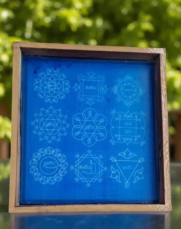 Navagraha_Mandala_Yantra_Rangoli_Design_Stencil_Wooden_Frame_pack_of_1_piece