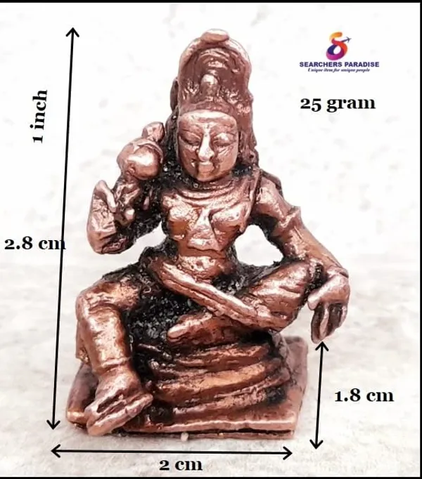 Brownish-Orange_Copper_Idols_India,_1_Inches,_Handmade_Sastha,_25G,_Patina_Antique_Finish,_Pack_Of_1_Piece