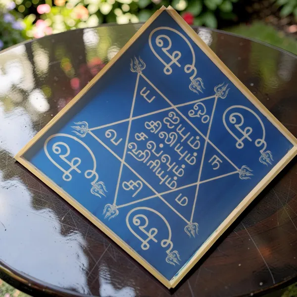 Om_hleem_Kreem__Yantra_Rangoli_Design_Stencil_Wooden_Frame_pack_of_1_piece