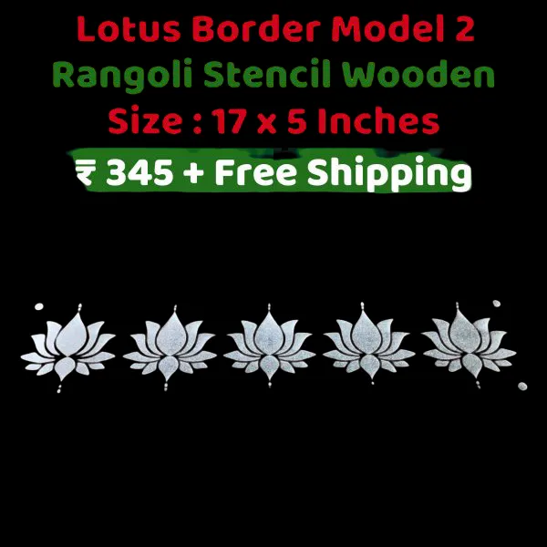 Searchers_ParadiseLotus_Border_Rangoli(Model_2)_Wooden__Stencil_17x5_Inches_Pack_of_1_Piece