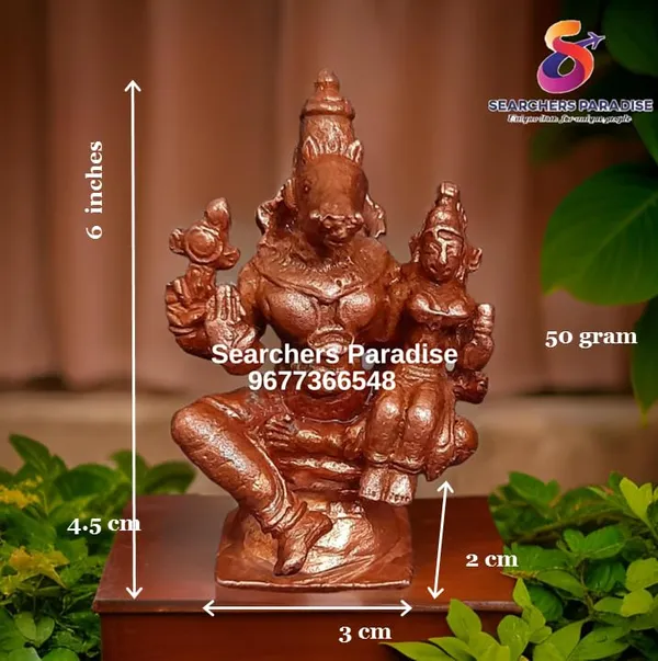 Copper_Idols,_1.7_Inches,_Handmade_Lakshmi_Varahar_50_Gram,_Patina_Antique_Finish,_Pack_Of_1_Piece