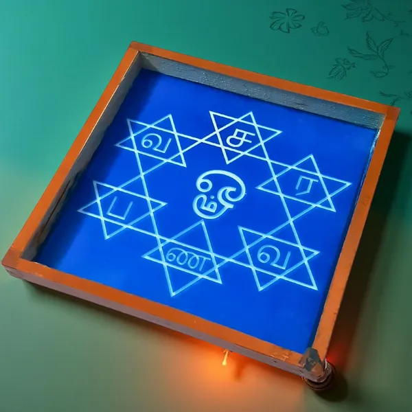 Searchers_Paradise_Saravana_Bhava_Kolam_Rangoli_Stencil_Wooden_10x10_Inches_Pack_of_1_Piece