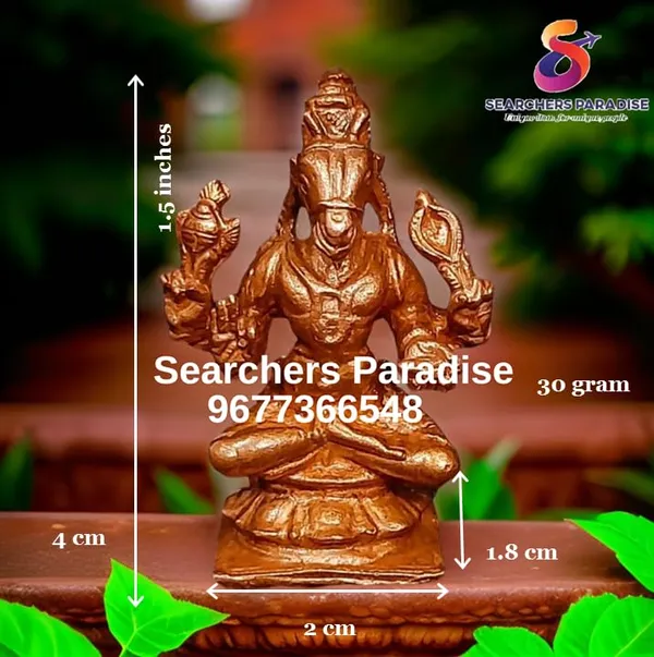Antique_Copper_Idols_India,_1.5_Inches,_Handmade_Lord_Hayagriva,_30G,_Patina_Antique_Finish,_Pack_Of_1_Piece