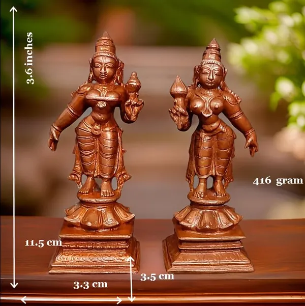 Brownish-Orange_Copper_Handmade_Sridevi_Bhuevi,_3.6_Inches,_416_Gram,_Pack_Of_2_Piece