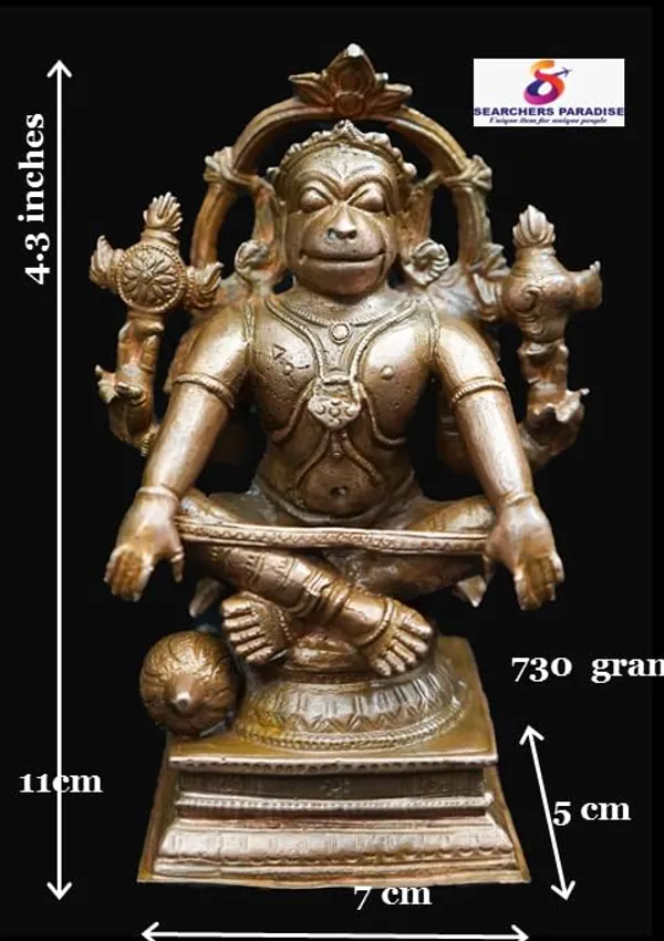 Brownish-Orange_Copper_Idols_Of_God_Sitting_God_Hanuman,_4.3_Inches,_730G,_Patina_Antique_Finish,_Pack_Of_1_Piece