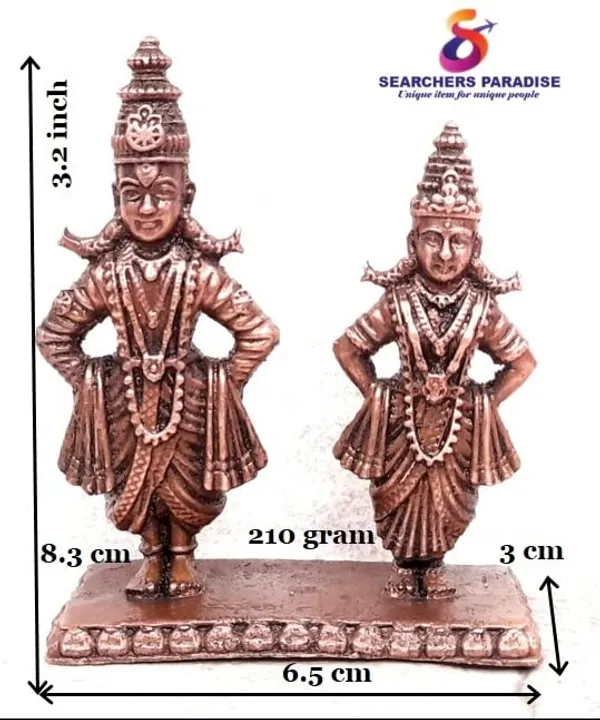 Brownish-Orange_Copper_Idols_India,_3.2_Inches,_Handmade_Vitthal_Rukmani_Stand,_210G,_Patina_Antique_Finish,_Pack_Of_1_Piece