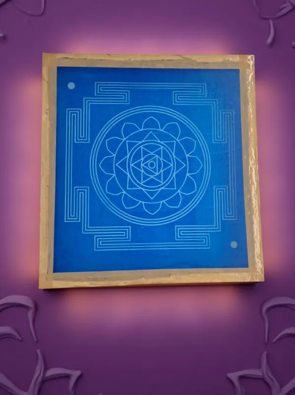 Searchers_Paradise_Rangly_Surya_Mandala_Yantra_1_Rangoli_Stencil_Wooden_9x10_Inches_Pack_of_1_piece