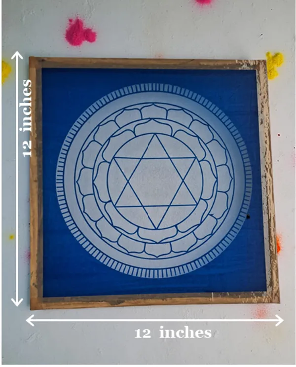 Searchers_Paradise__Sudarshana_Mandala_1_Yantra__Rangoli_Stencil_Wooden_13x13_Inches_Pack_of_1_piece