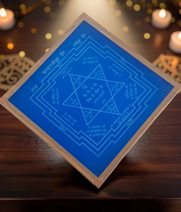 Shri_Kubera_Yantra__Rangoli_Design_Stencil_Wooden_Frame_pack_of_1_piece