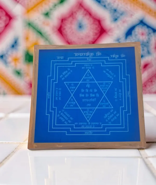 Shri_Kubera_Yantra__Rangoli_Design_Stencil_Wooden_Frame_pack_of_1_piece