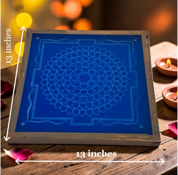 Sri_Rama_Yantra__model1__Rangoli_Design_Stencil_Wooden_Frame_pack_of_1_piece