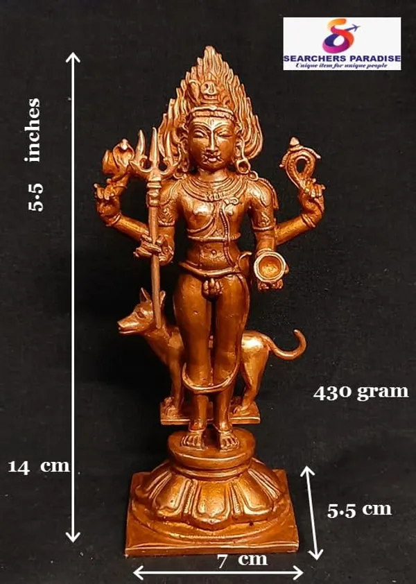 Brownish-Orange_Copper_Idols_Of_God_Kalabhairavar,_5.5_Inches,_430G,_Patina_Antique_Finish,_Pack_Of_1_Piece