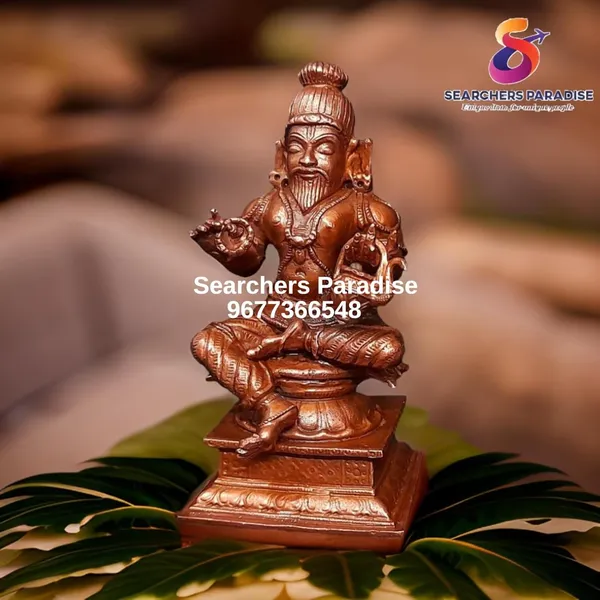 Brown_Copper_Idols_Of_Agasthiyar,_3.9_Inches,_480G,_Handmade_Pack_Of_1_Piece