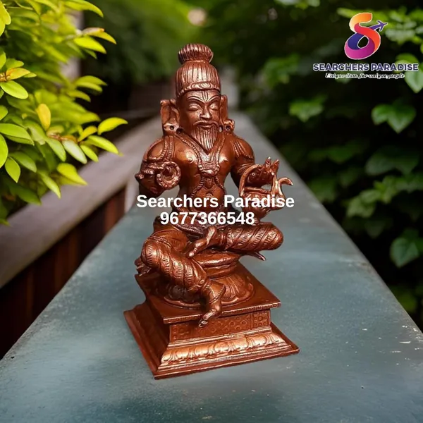 Brown_Copper_Idols_Of_Agasthiyar,_3.9_Inches,_480G,_Handmade_Pack_Of_1_Piece