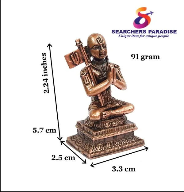 Brown_Copper_Handmade_Ramanujar,_2.24_Inches,_91G,_Patina_Antique_Finish,_Pack_Of_1_Piece