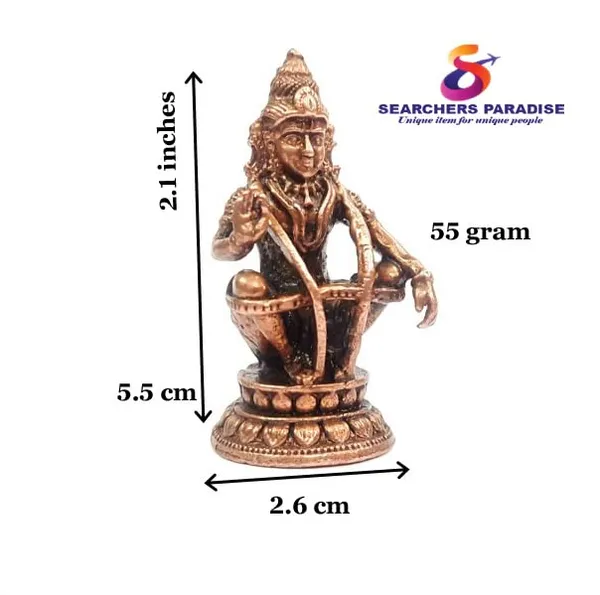 Brownish-Orange_Copper_Handmade_Sabrimala_Ayyapa,_5.5_Cm,_55G,_Patina_Antique_Finish,_Pack_Of_1_Piece