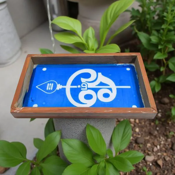 Searchers_Paradise_om_with_vel_Rangoli_Stencil_Wooden_9x5_Inches_Pack_of_1_Piece