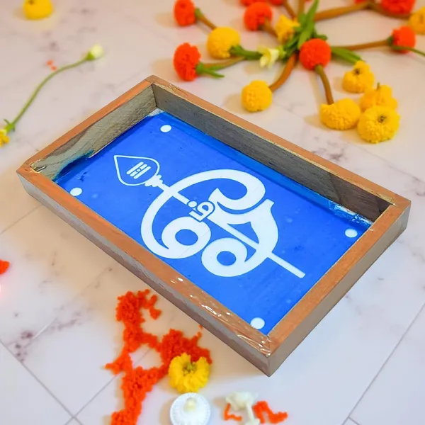 Searchers_Paradise_om_with_vel_Rangoli_Stencil_Wooden_9x5_Inches_Pack_of_1_Piece
