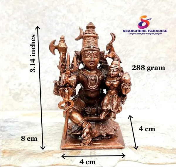 Brownish-Orange_Copper_Idolsby_Searchers_Paradise,_8_Cm,_Handmade_Shiva_And_Parvathi_288Grams,_Patina_Antique_Finish,_Pack_Of_1_Piece