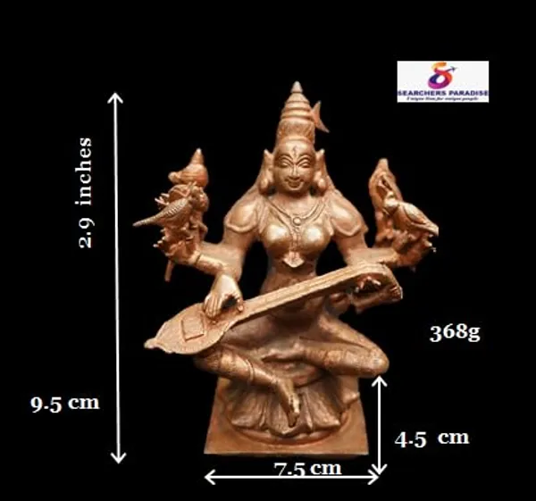 Brown_Copper_Idols_Rajamathangi,_3.7_Inches,_368G_Handmade_Pack_Of_1_Piece