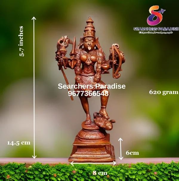 Brownish-Orange_Copper_Idols_Of_God_Kaliamman_5.7_Inches,_620G,_Patina_Antique_Finish,_Pack_Of_1_Piece